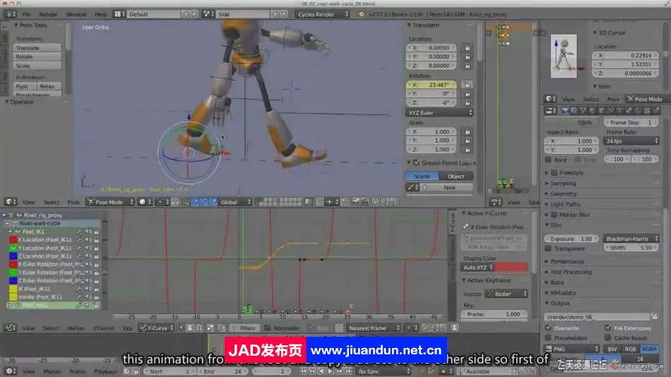 Blender三维动画基础教程三维动画训练营教程-中英字幕 3D 第5张