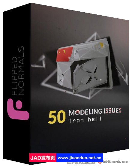 Blender2.8 - 50个常见建模问题解决技巧教程-人工翻译字幕 3D 第1张