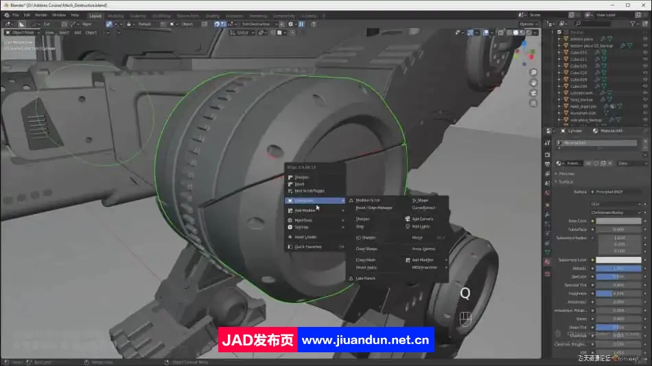 Blender硬表面科幻机甲战士建模渲染教程-人工翻译字幕 3D 第5张