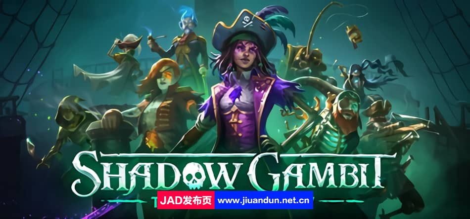 《暗影开局：被诅咒的船员（Shadow Gambit: The Cursed Crew）》免安装简体中文版v1.0.52.r37952.f[8月17号更新13.02 GB] 单机游戏 第1张