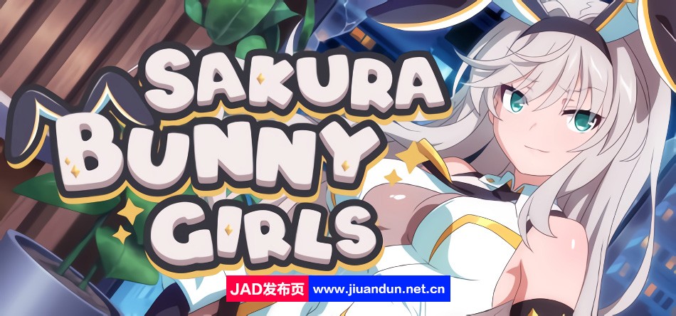 樱花兔女郎 Sakura Bunny Girls STEAM官方中文版360M 同人资源 第1张