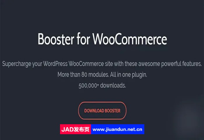 Booster Plus for WooCommerce 汉化版-WooCommerce功能增强专业插件+Elite版 wordpress主题/插件 第1张