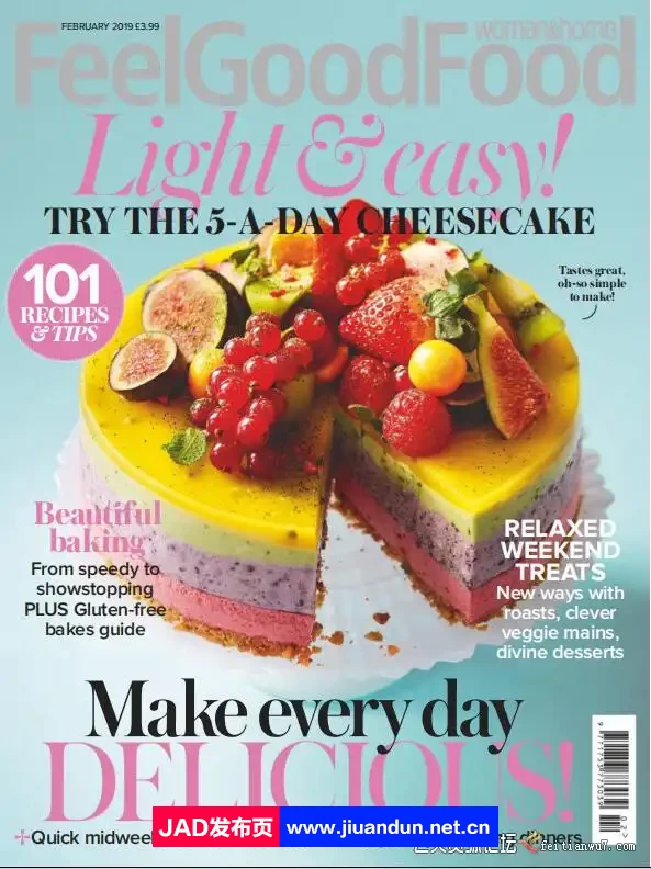 美食摄影-顶尖美食杂志PDF高清50本，拍摄美食的灵感 摄影 第2张
