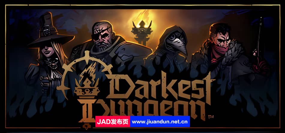 《黑暗地牢2(Darkest Dungeon 2)》V1.01.53444(The Academic's Edition)+Dlcs官方中文版[08.26更新6.08G] 单机游戏 第1张