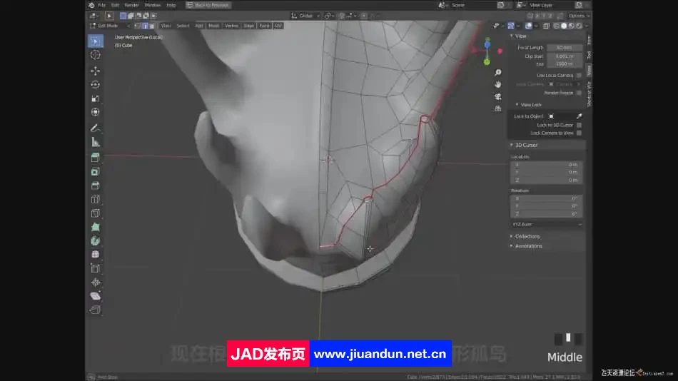 Blender多边形建模训练营系列之头盔建模教程-人工翻译字幕 3D 第5张