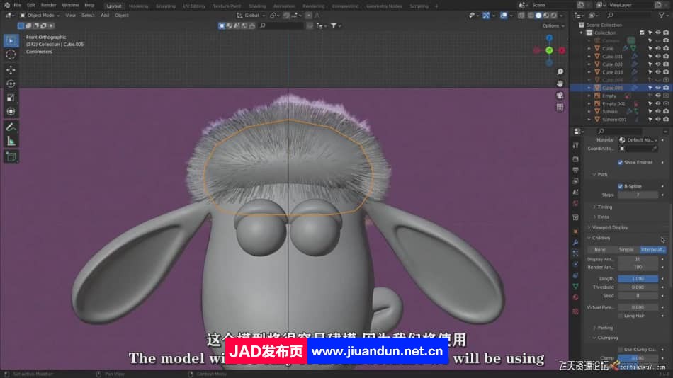 Blender小羊肖恩卡通角色建模制作视频教程-中英字幕 3D 第5张