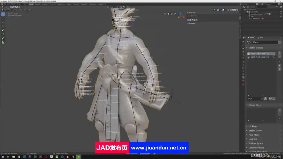 Blender 游戏角色高级骨骼绑定教程-人工翻译字幕 3D 第3张