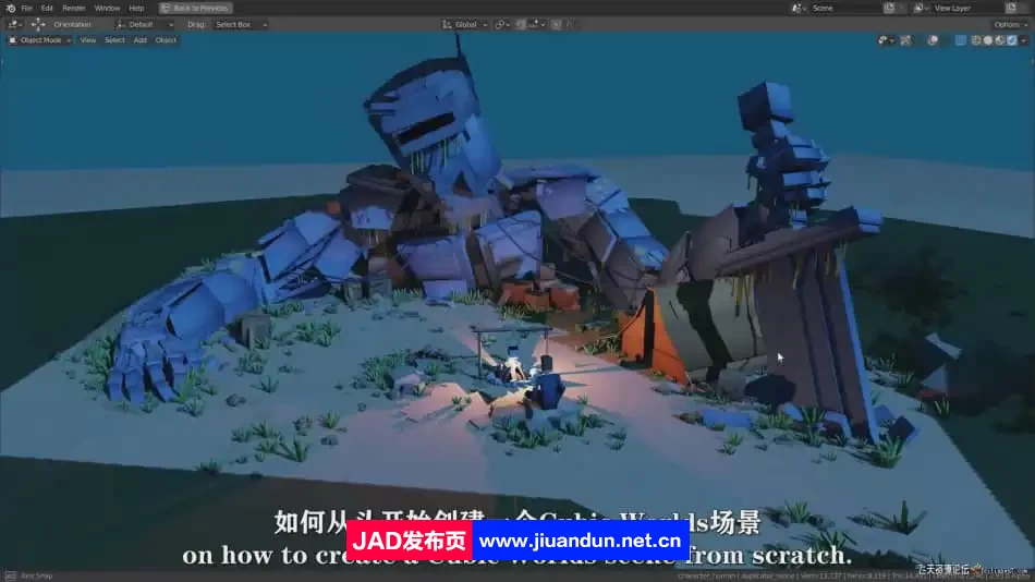 Blender乐高风格多边形立方体世界动画场景视频教程-中英字幕 3D 第2张
