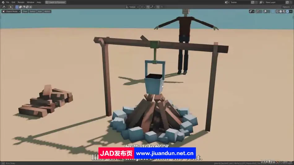 Blender乐高风格多边形立方体世界动画场景视频教程-中英字幕 3D 第4张