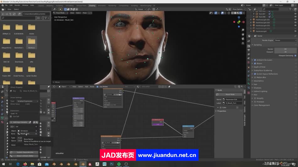 Blender 教程中的真实面部动作绑定技巧教程-人工翻译字幕 3D 第6张