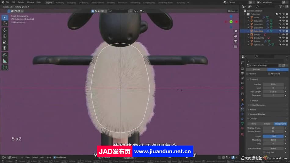 Blender小羊肖恩卡通角色建模制作视频教程-中英字幕 3D 第4张
