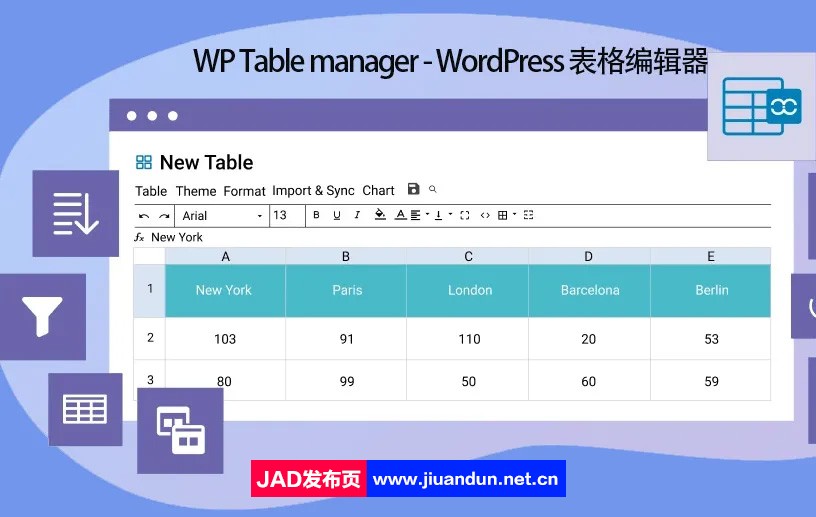 WP Table manager 插件汉化版- WordPress 表格编辑器插件 wordpress主题/插件 第1张