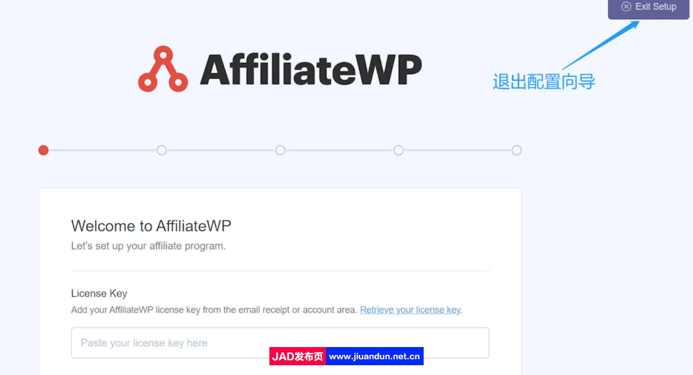 AffiliateWP 汉化版-WordPress会员裂变推广插件(含Addons Pro扩展) wordpress主题/插件 第3张