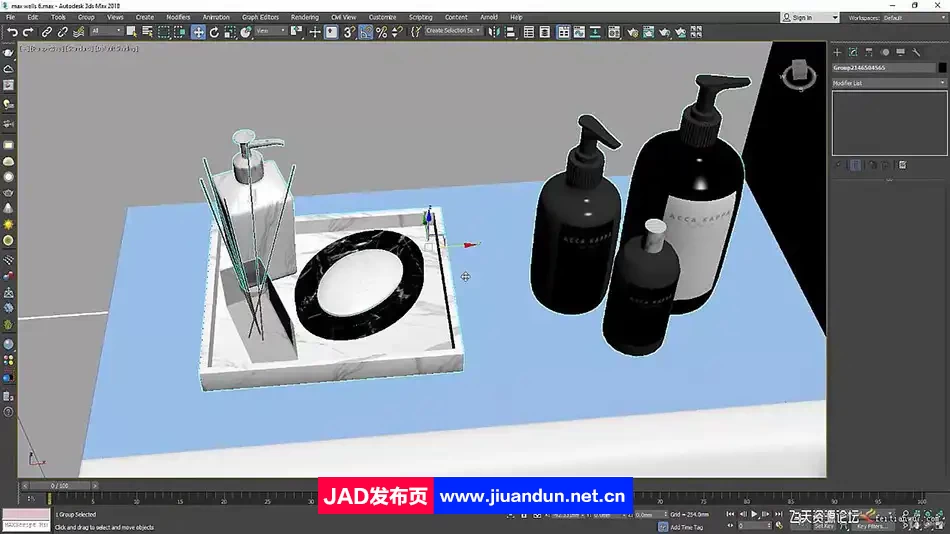 3ds max Autocad 室内浴室项目设计建模渲染教程-中英字幕 3D 第3张