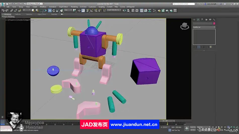 3dsmax积木机器人玩具建模渲染制作视频教程-中英字幕 3D 第6张