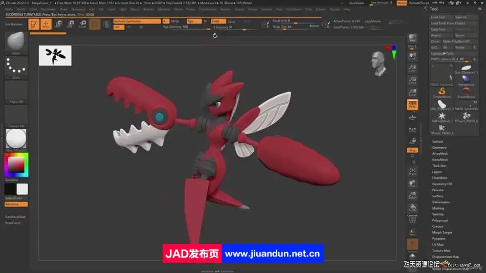 Zbrush个性风格化角色雕刻创作实例视频教程-中英字幕 3D 第5张