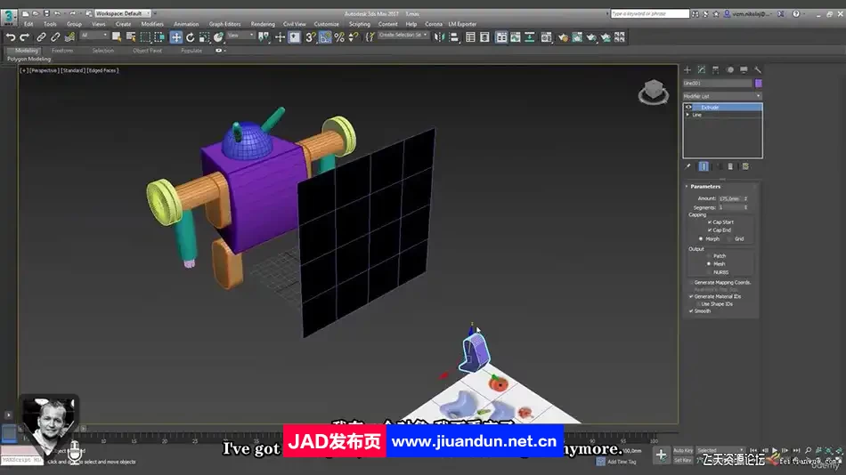 3dsmax积木机器人玩具建模渲染制作视频教程-中英字幕 3D 第4张