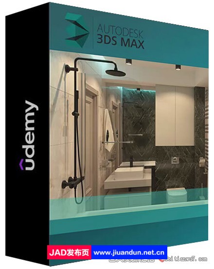 3ds max Autocad 室内浴室项目设计建模渲染教程-中英字幕 3D 第1张
