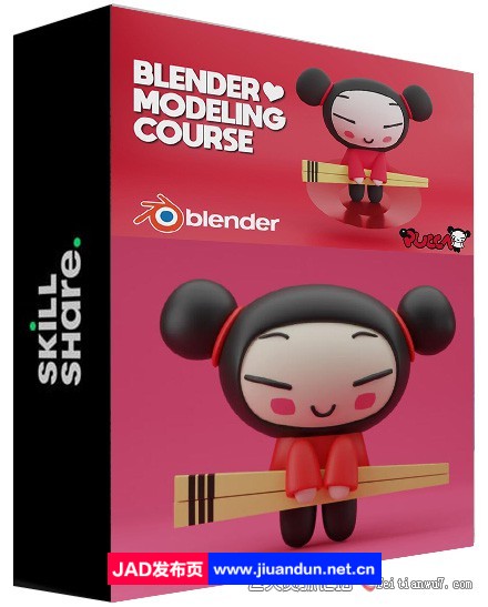用Blender创建一个可爱的电影卡通人物建模视频教程-中英字幕 3D 第1张
