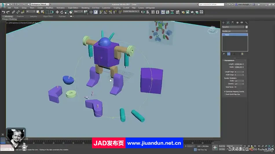 3dsmax积木机器人玩具建模渲染制作视频教程-中英字幕 3D 第5张