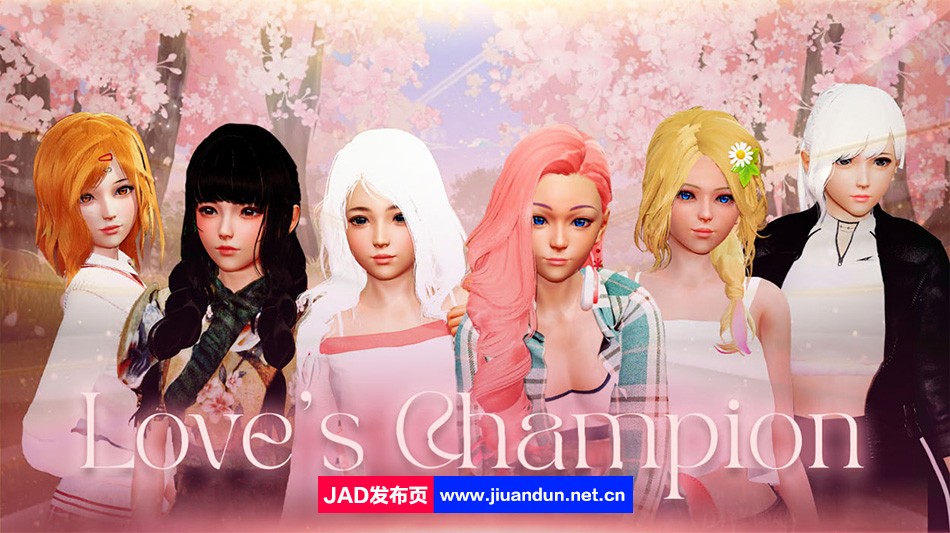 【沙盒SLG/汉化/动态】爱的冠军 Love’s Champion v1.1.3 汉化版【PC+安卓/2.8G】 同人资源 第1张