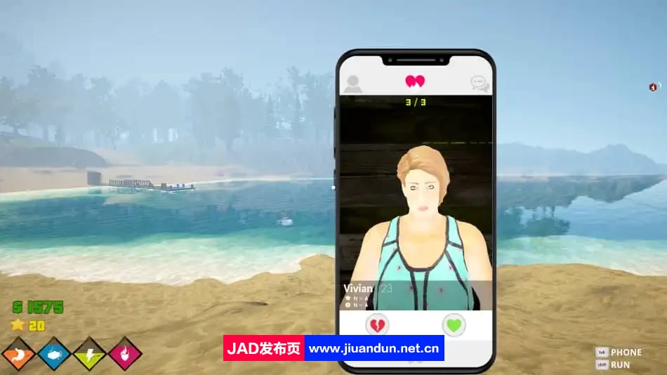 《约会模拟器 Dating Simulator》免安装整合主题公园绿色中文版[4.63GB] 单机游戏 第3张