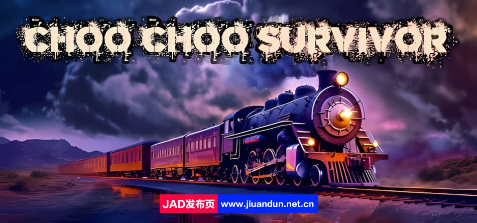 《hooChoo幸存者 Choo Choo Survivor》免安装Build.20230805绿色中文版[270MB] 单机游戏 第1张