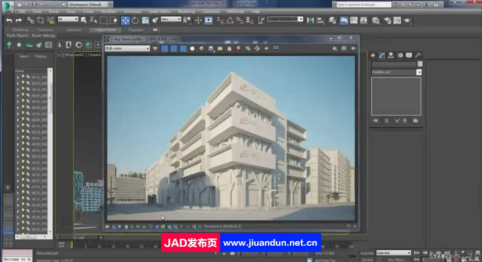 3dsMax与V-Ray室外建筑场景建模与渲染技术视频教程-中英字幕 3D 第3张