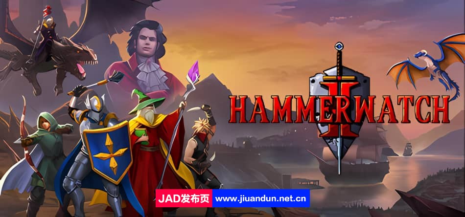 《铁锤守卫2 Hammerwatch II》免安装绿色中文版[567MB] 单机游戏 第1张