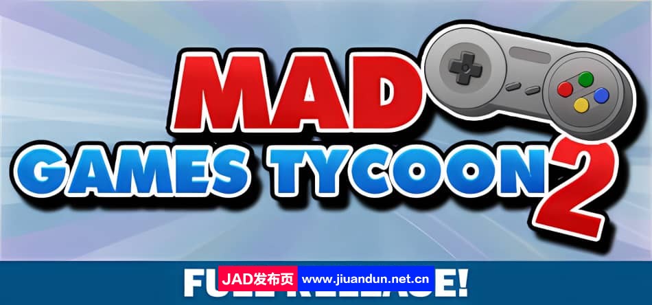 《疯狂游戏大亨2 Mad Games Tycoon 2》免安装v2023.08.06A绿色中文版[1.29GB] 同人资源 第1张