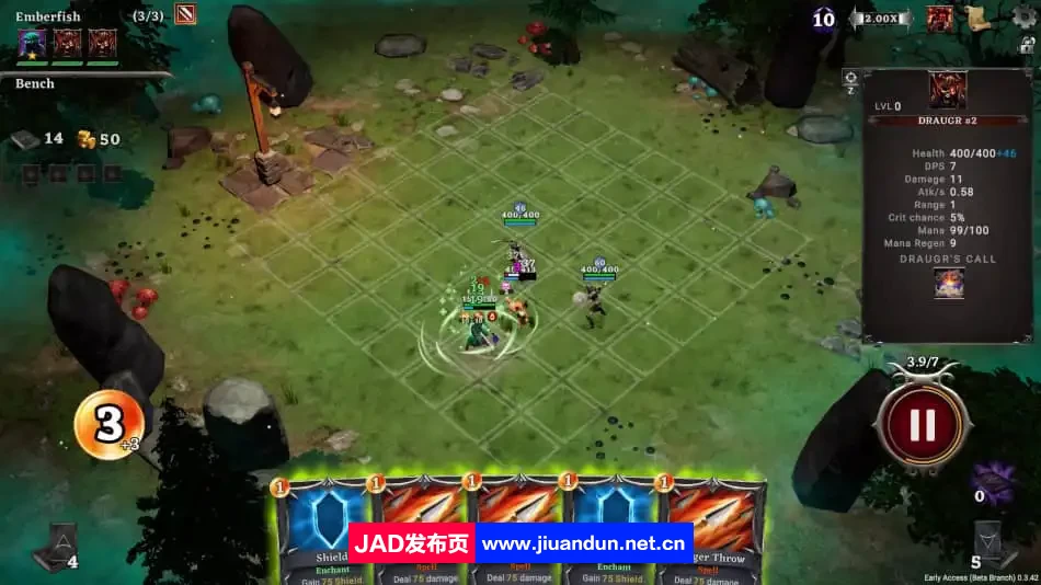《冥狱战术 Hadean Tactics》免安装正式版绿色中文版[3.08GB] 单机游戏 第2张