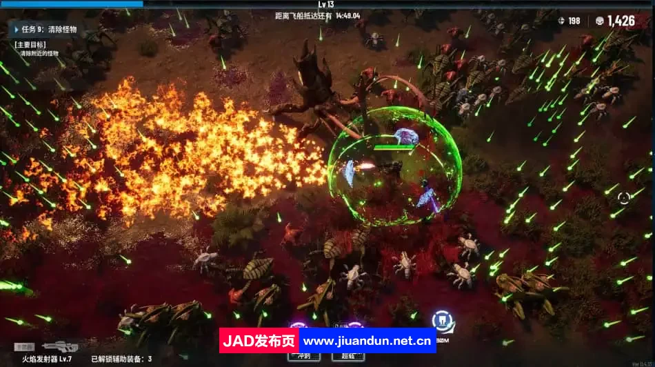 《贪婪大地》免安装V0.6.12C-屠戮战地-嗜血焚天绿色中文版[2.32GB] 单机游戏 第5张
