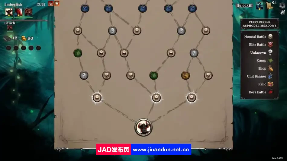 《冥狱战术 Hadean Tactics》免安装正式版绿色中文版[3.08GB] 单机游戏 第11张