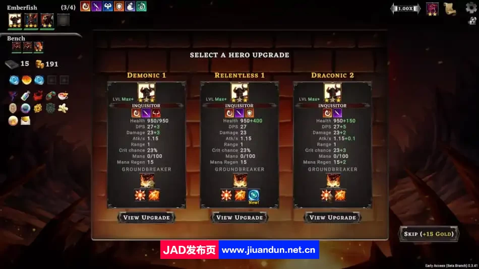 《冥狱战术 Hadean Tactics》免安装正式版绿色中文版[3.08GB] 单机游戏 第9张