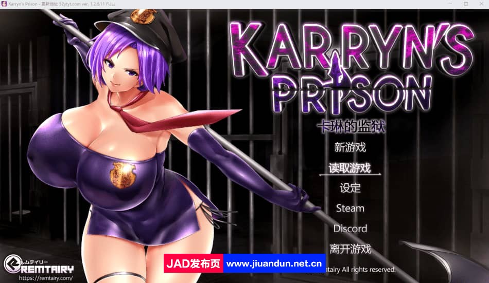 [爆款RPG] 卡琳的监狱 Karryn's Prison-Ver1.2.9.44 FULL 官方中文步兵作弊版+全DLC [2G] 同人资源 第1张