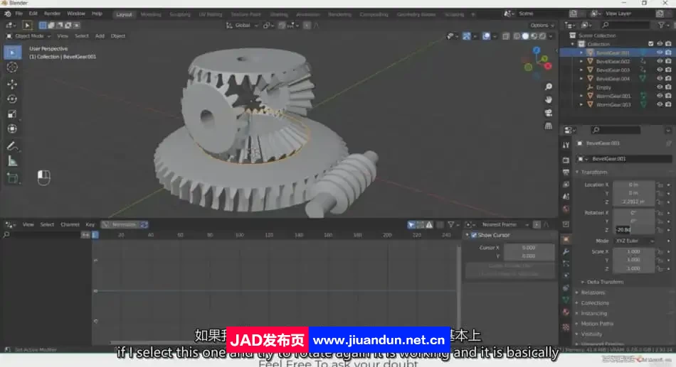 Blender齿轮机械动画完整实例建模制作视频教程-中英字幕 3D 第5张