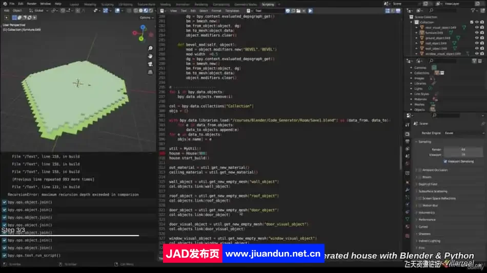 Blender 和 Python 复杂房间场景自动化建模视频教程-中英字幕 3D 第4张