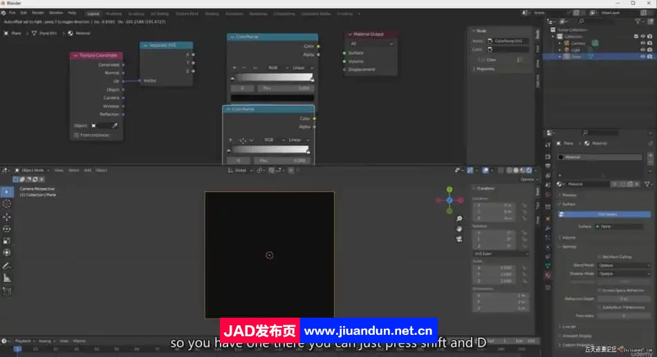 Blender中着色器节点核心技术完整指南视频教程-中英字幕 3D 第2张