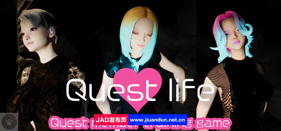 【PC/SLG/中文】探索生活 Quest Life Build.12128933 STEAM官方中文版2.3G 同人资源 第1张