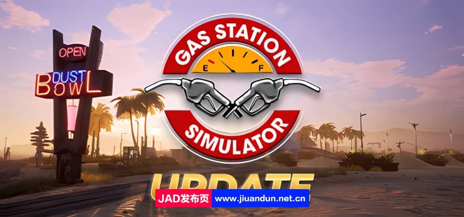 加油站大亨v1.0.2.67302S|容量7GB|官方简体中文|全能大改造DLC+全DLC|2023年09月20号更新 单机游戏 第1张