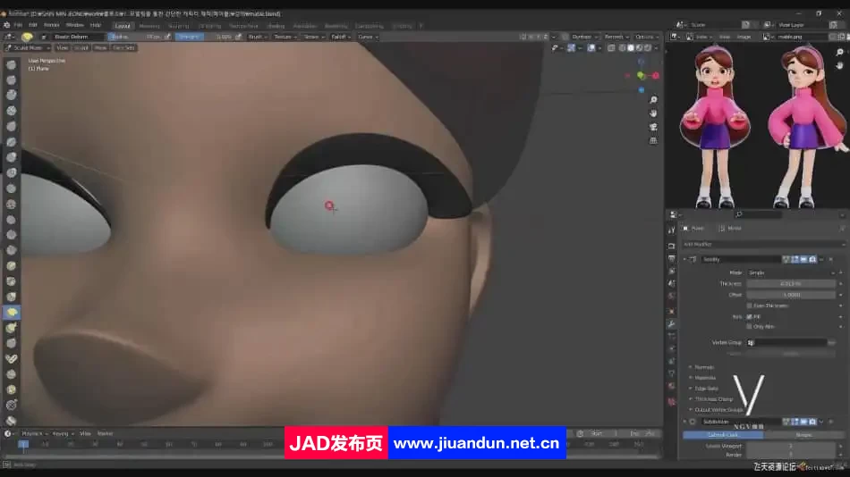 使用Blender进行有趣的3D卡通人物角色建模教程-人工翻译字幕 3D 第2张