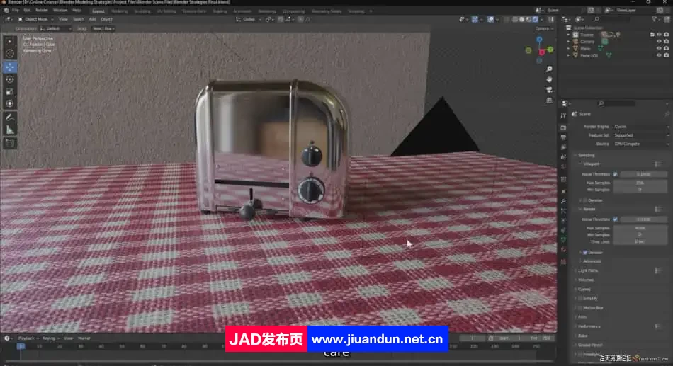 在Blender中烤面包机建模和贴图制作的完整步骤教程-中英字幕 3D 第6张