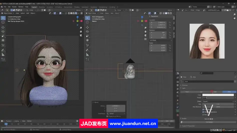 使用Blender进行有趣的3D卡通人物角色建模教程-人工翻译字幕 3D 第4张