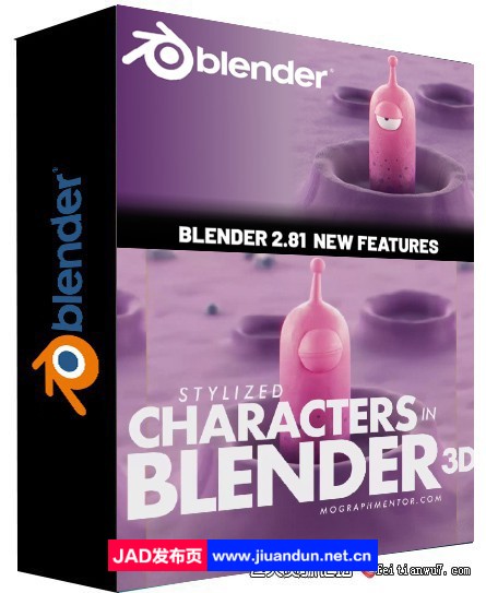Blender蠕虫与航空员卡通角色绑定视频教程-人工翻译字幕 3D 第1张