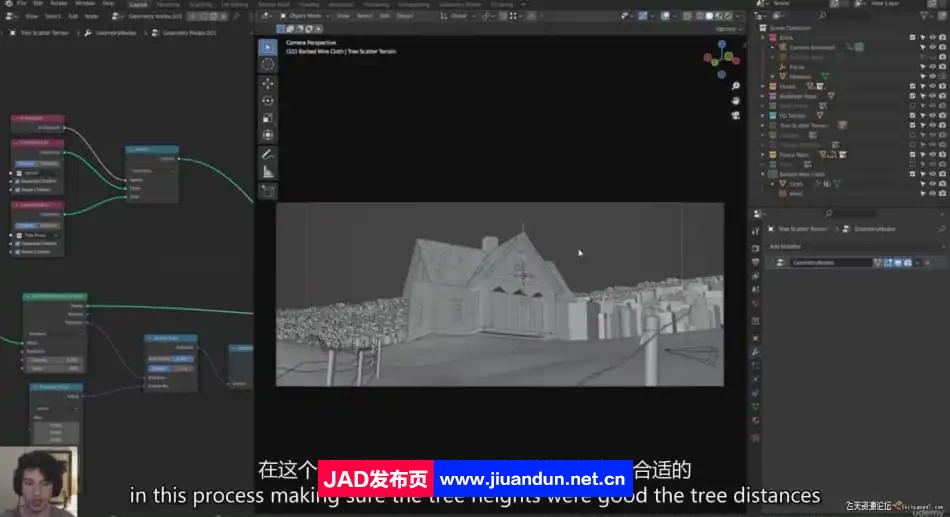 Blender 3A级游戏3D环境动画场景完整制作视频教程-中英字幕 3D 第4张