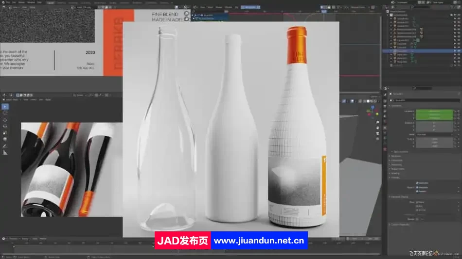 Blender2.9酒瓶产品建模材质照明动画全流程-人工翻译字幕 3D 第3张
