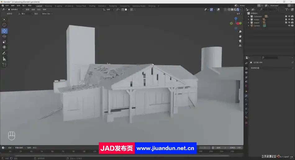 Blender影视级废墟加油站场景全流程案例教学中文教程 3D 第2张