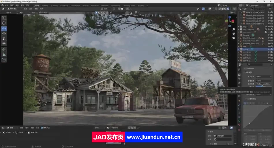 Blender影视级废墟加油站场景全流程案例教学中文教程 3D 第6张