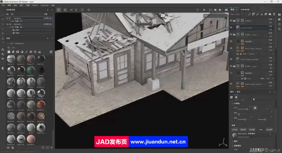 Blender影视级废墟加油站场景全流程案例教学中文教程 3D 第4张