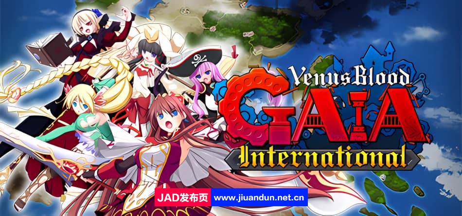 维纳斯之血 盖亚 国际版v1.05|容量5GB|官方简体中文|2023年09月27号更新 单机游戏 第1张